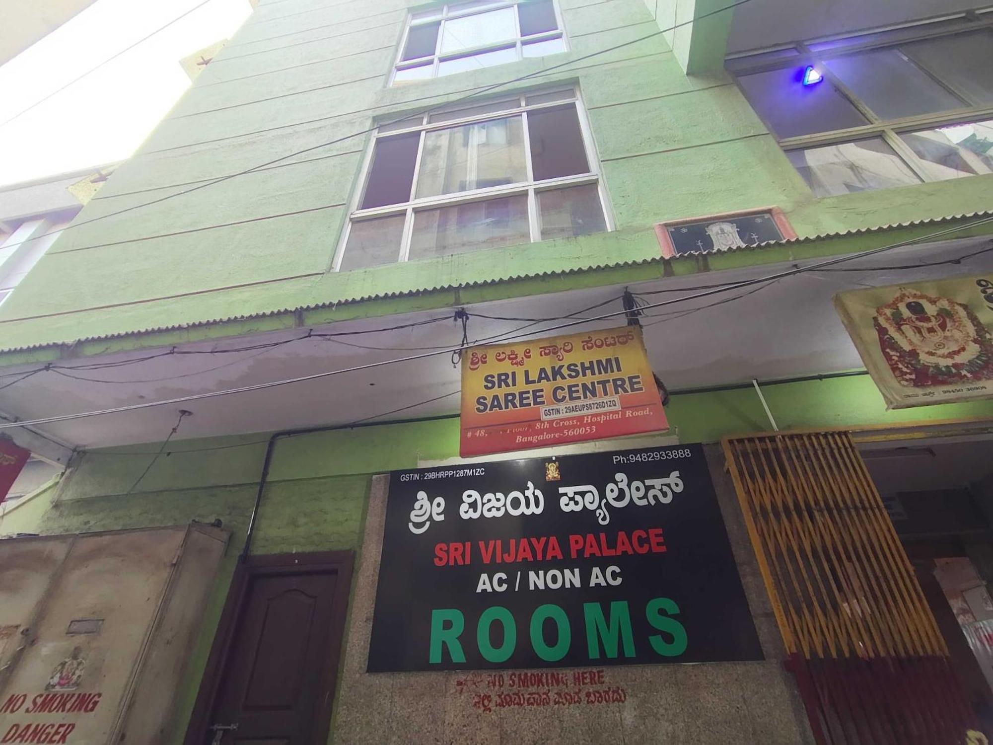 Hotel O Sri Vijaya Palace Lodging Bangalore Luaran gambar
