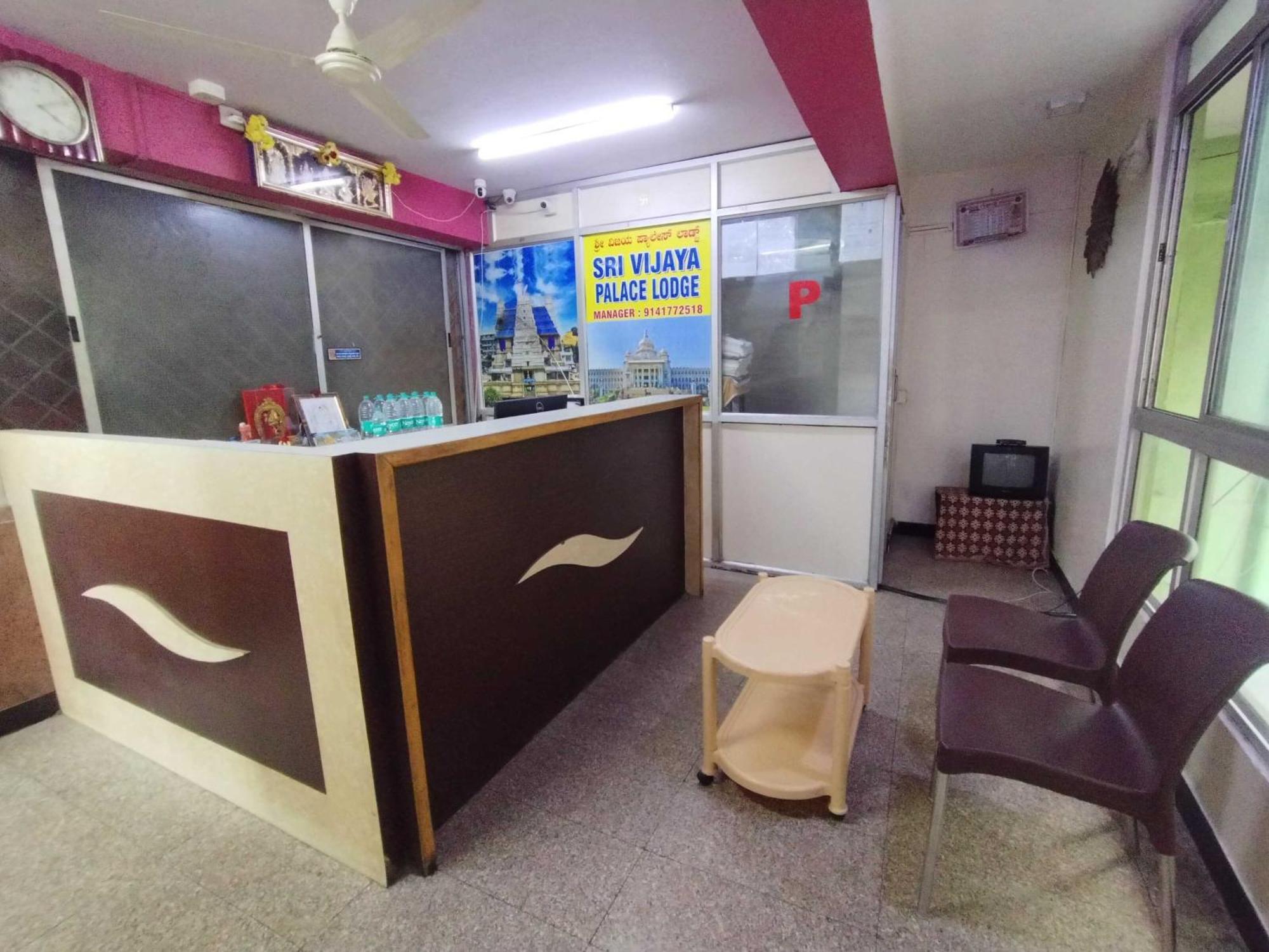 Hotel O Sri Vijaya Palace Lodging Bangalore Luaran gambar