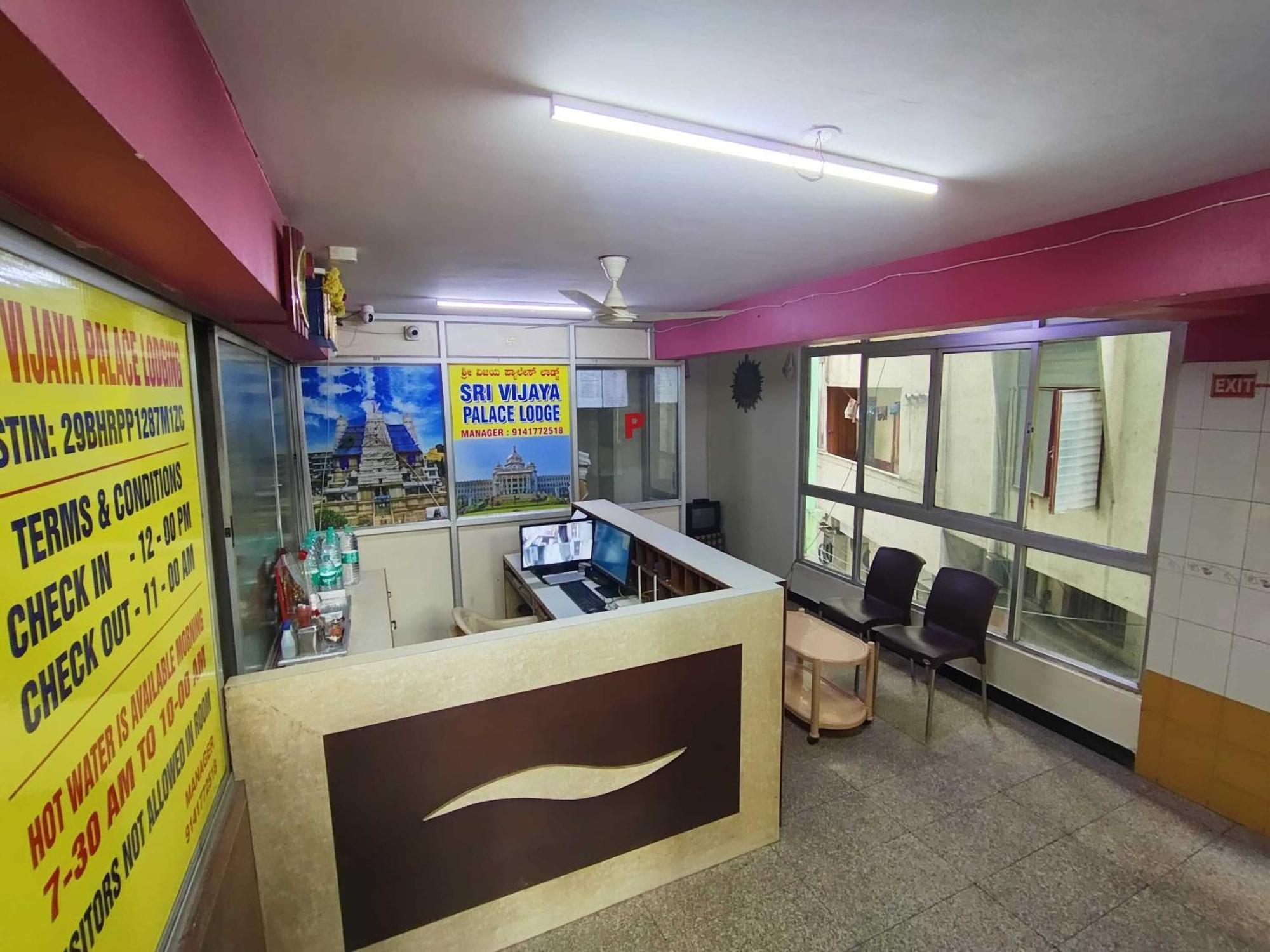 Hotel O Sri Vijaya Palace Lodging Bangalore Luaran gambar